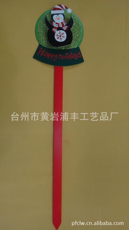 浙江台州黄岩浦丰工艺品工厂地处&ldquo;中国蜜桔之乡&rdquo;,黄岩