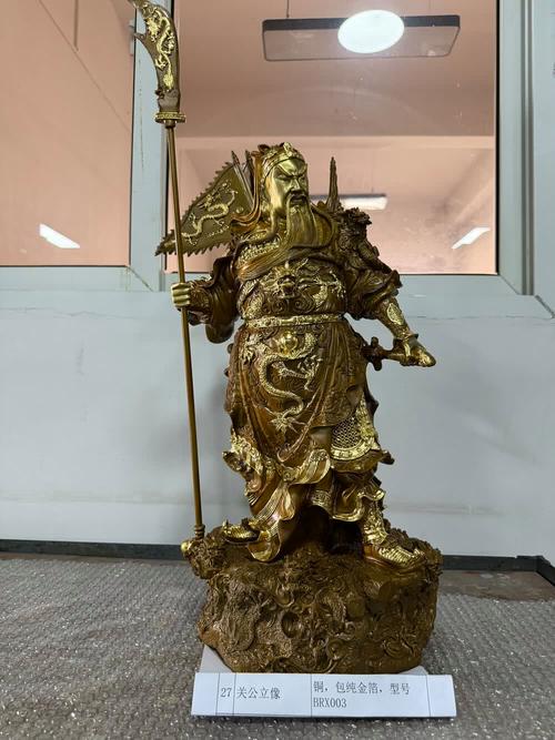 1810件铜质工艺品