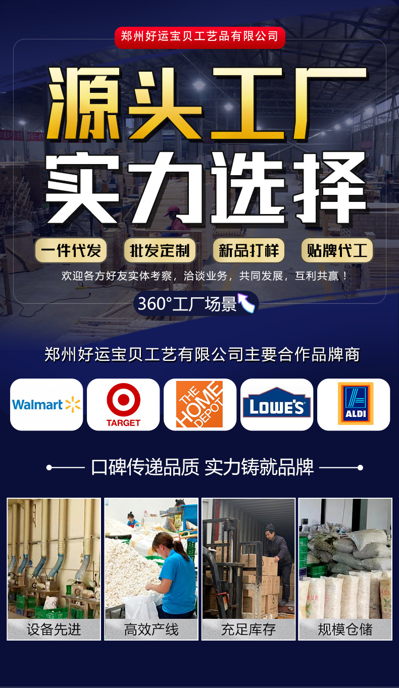 天然贝壳海螺口哨装饰贝壳海螺 批发工艺品旅游区地推扫码用